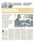 dodatek specjalny do grzbietu głównego