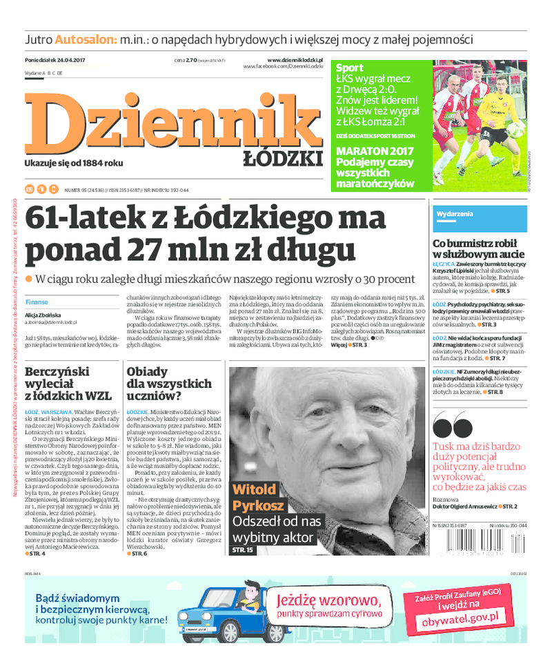 Dziennik Łódzki