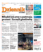Dziennik Łódzki