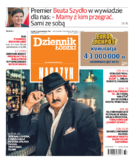 Dziennik Łódzki / mut Łódź