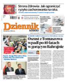 Dziennik Łódzki