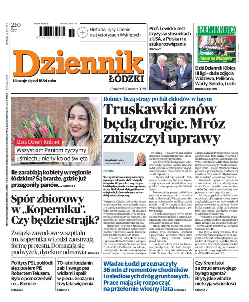 Dziennik Łódzki