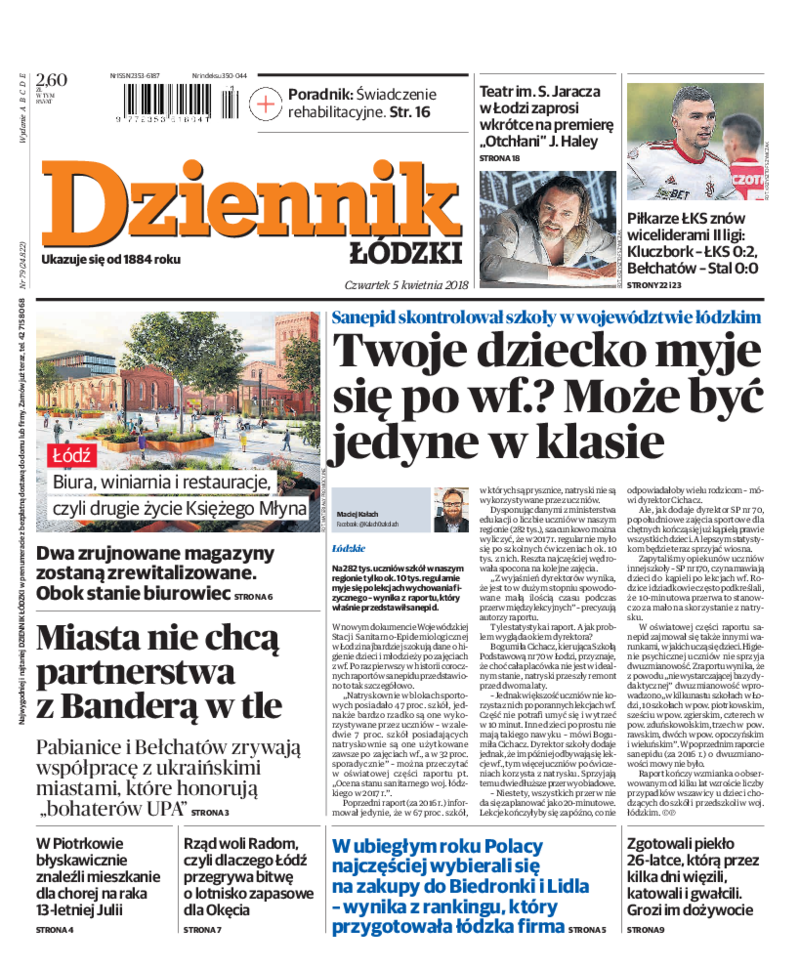 Dziennik Łódzki