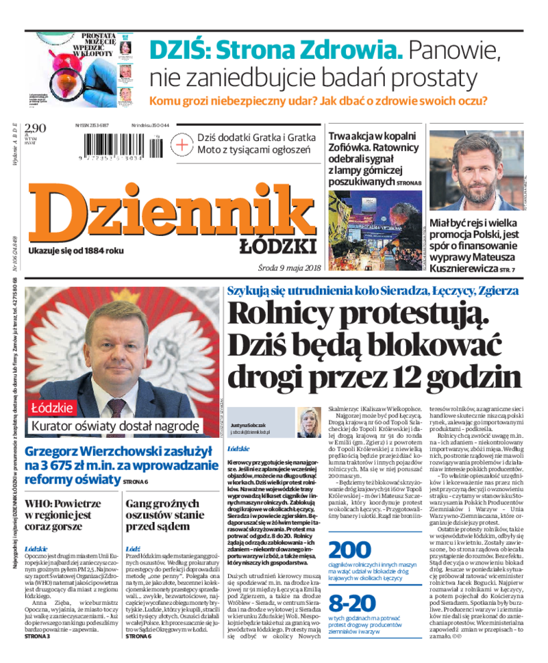 Dziennik Łódzki