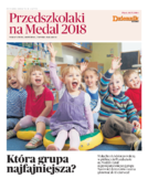 dodatek specjalny do grzbietu głównego