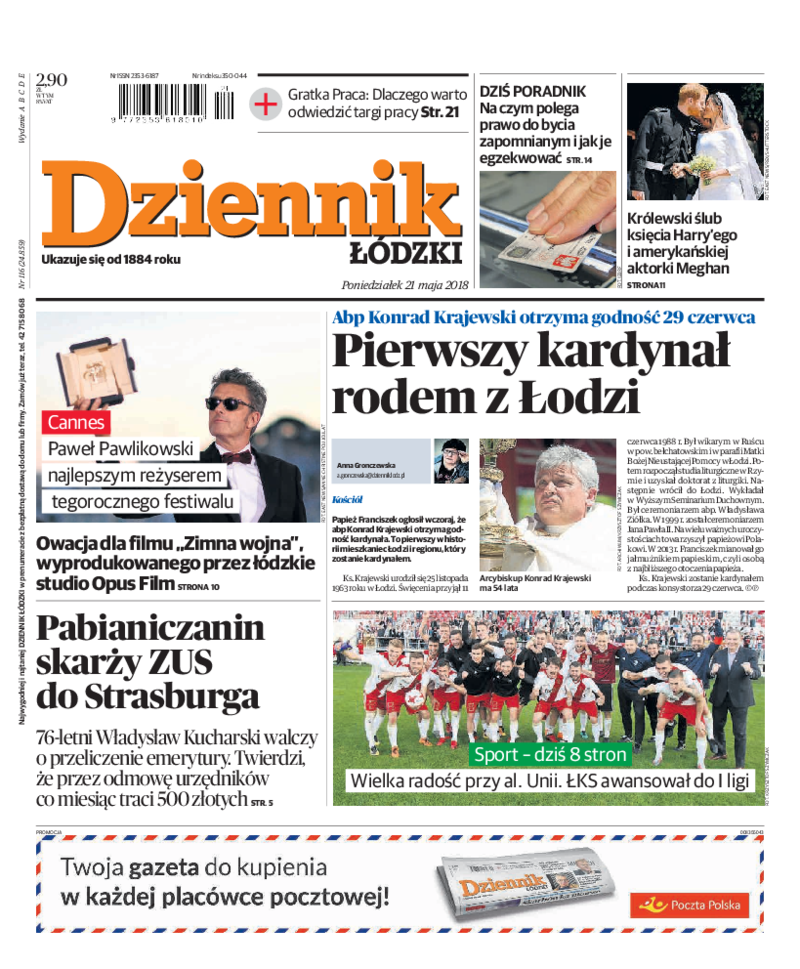 Dziennik Łódzki