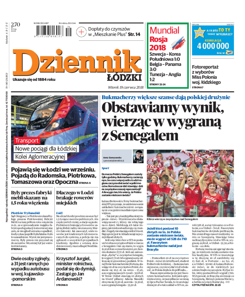 Dziennik Łódzki