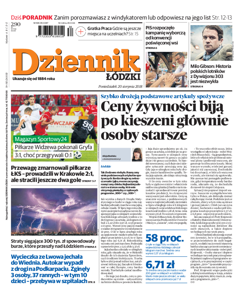 Dziennik Łódzki