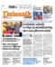 Dziennik Łódzki