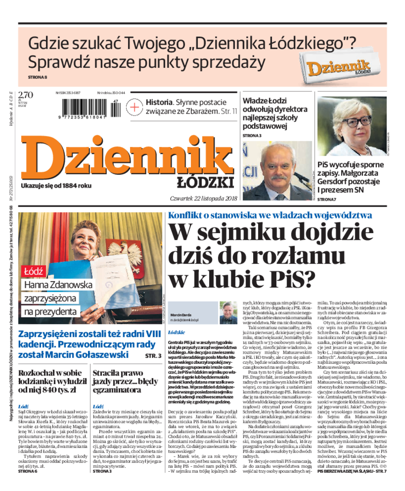 Dziennik Łódzki