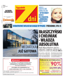Tyg. 7 Dni Piotrków, Bełchatów