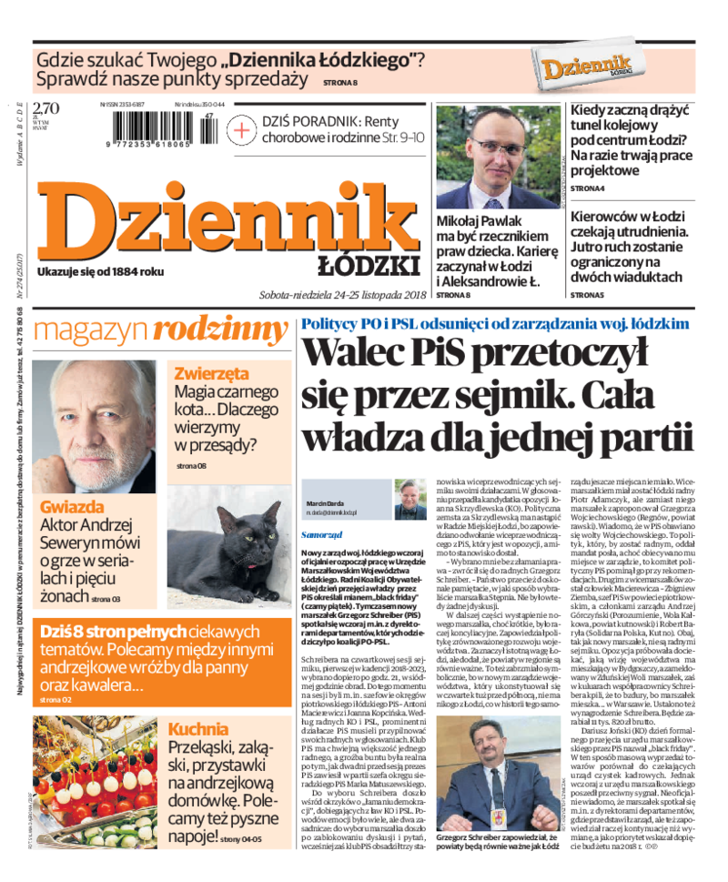 Dziennik Łódzki