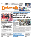 Dziennik Łódzki