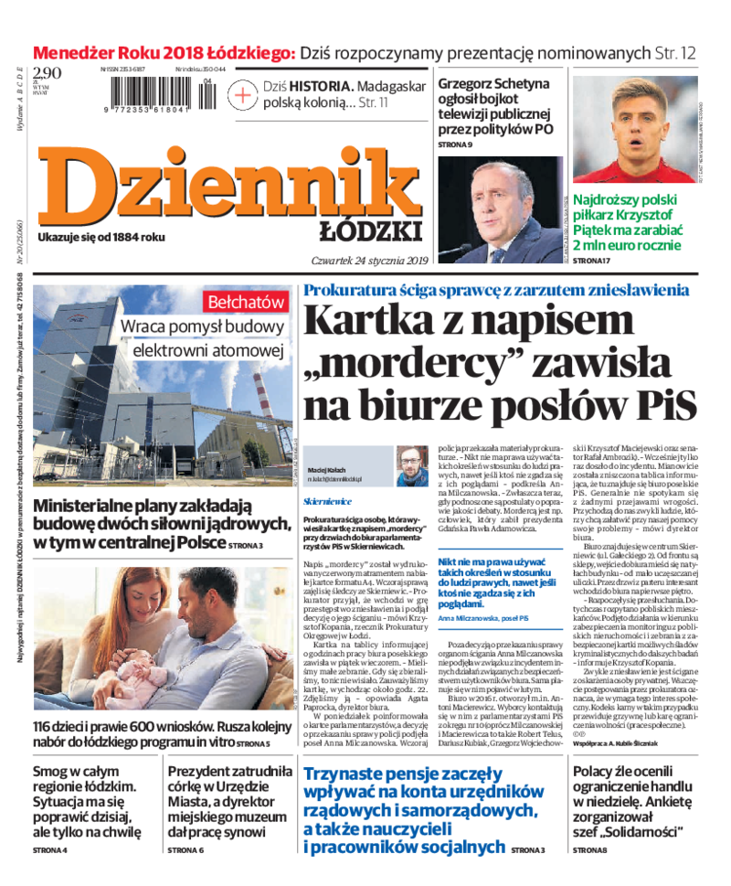 Dziennik Łódzki