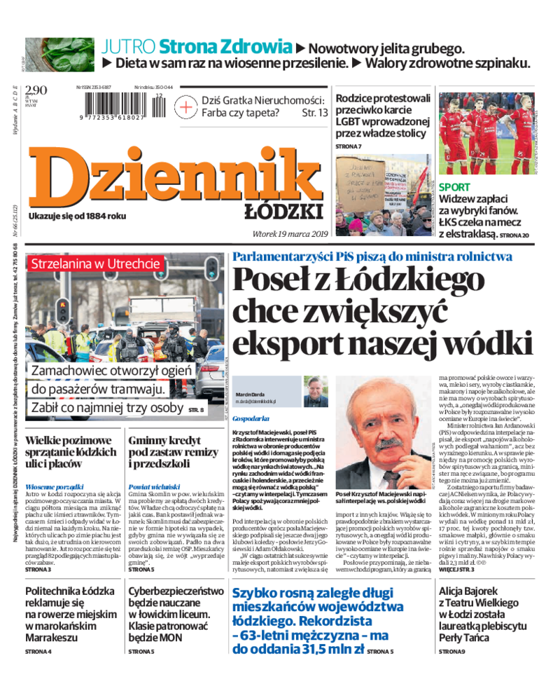 Dziennik Łódzki