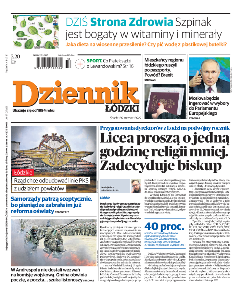Dziennik Łódzki