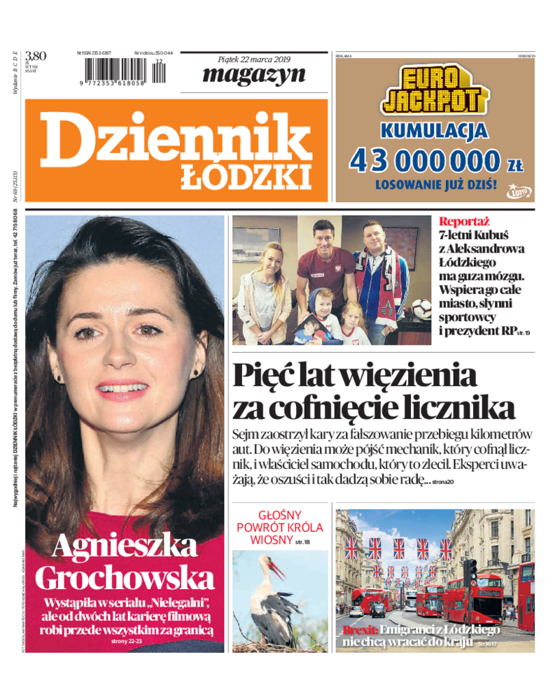 Dziennik Łódzki