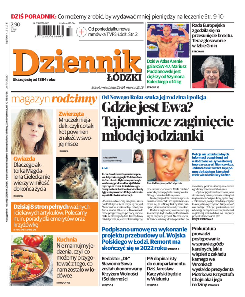 Dziennik Łódzki