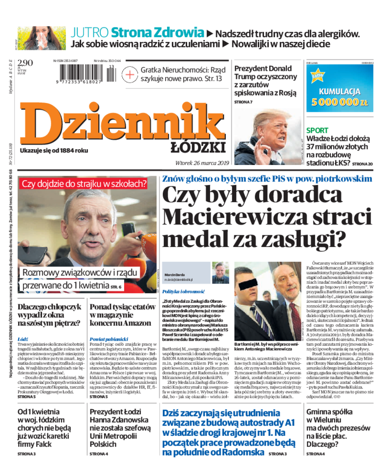 Dziennik Łódzki