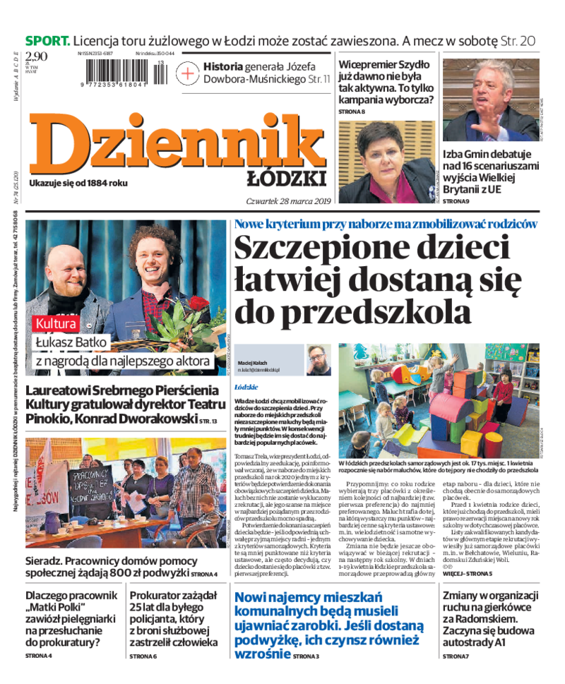 Dziennik Łódzki