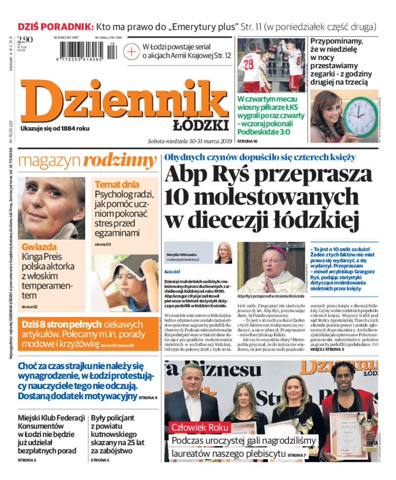 Dziennik Łódzki
