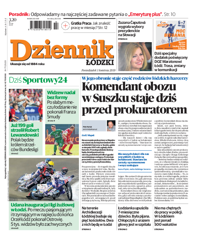 Dziennik Łódzki