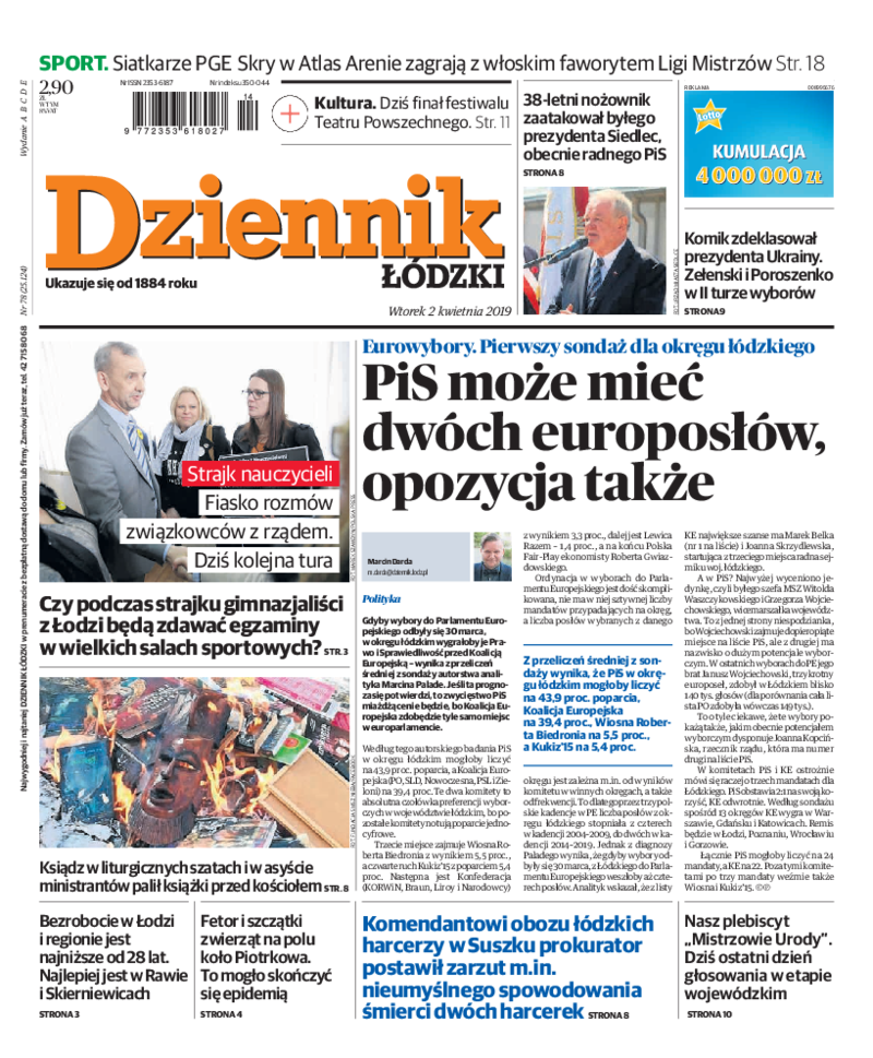 Dziennik Łódzki