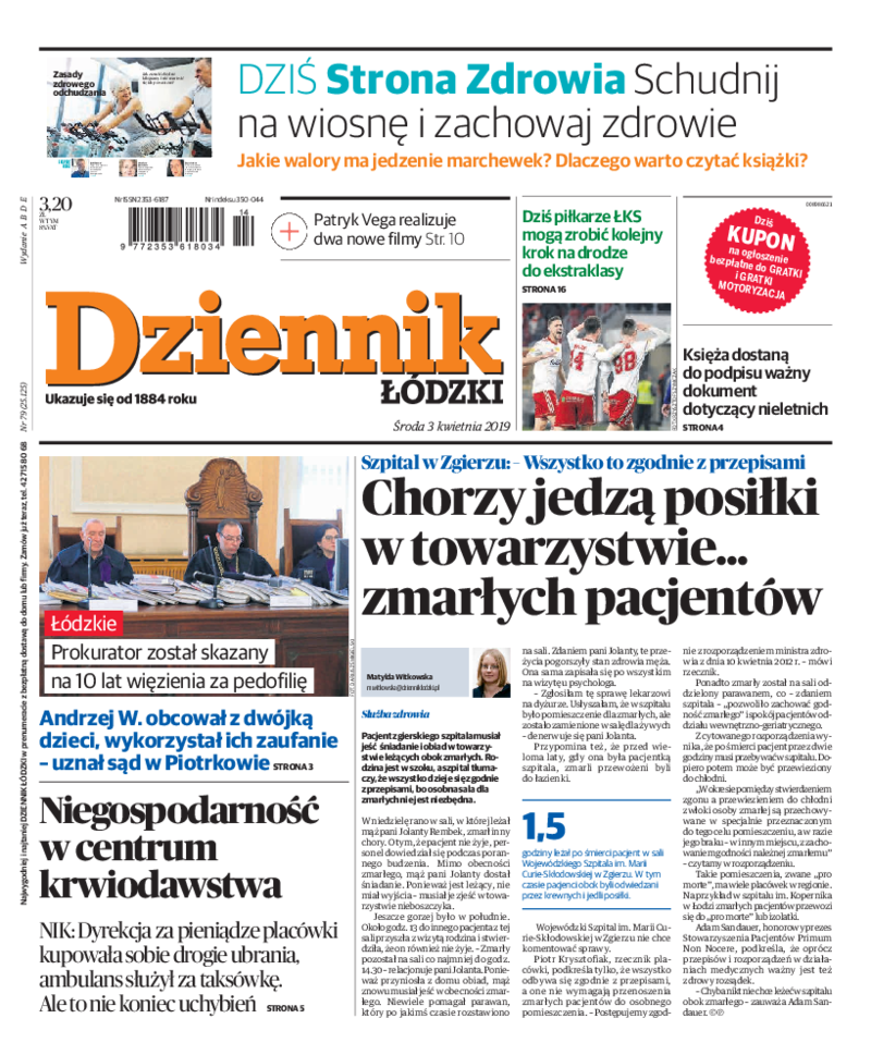 Dziennik Łódzki