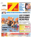 Tyg. 7 Dni Piotrków, Bełchatów