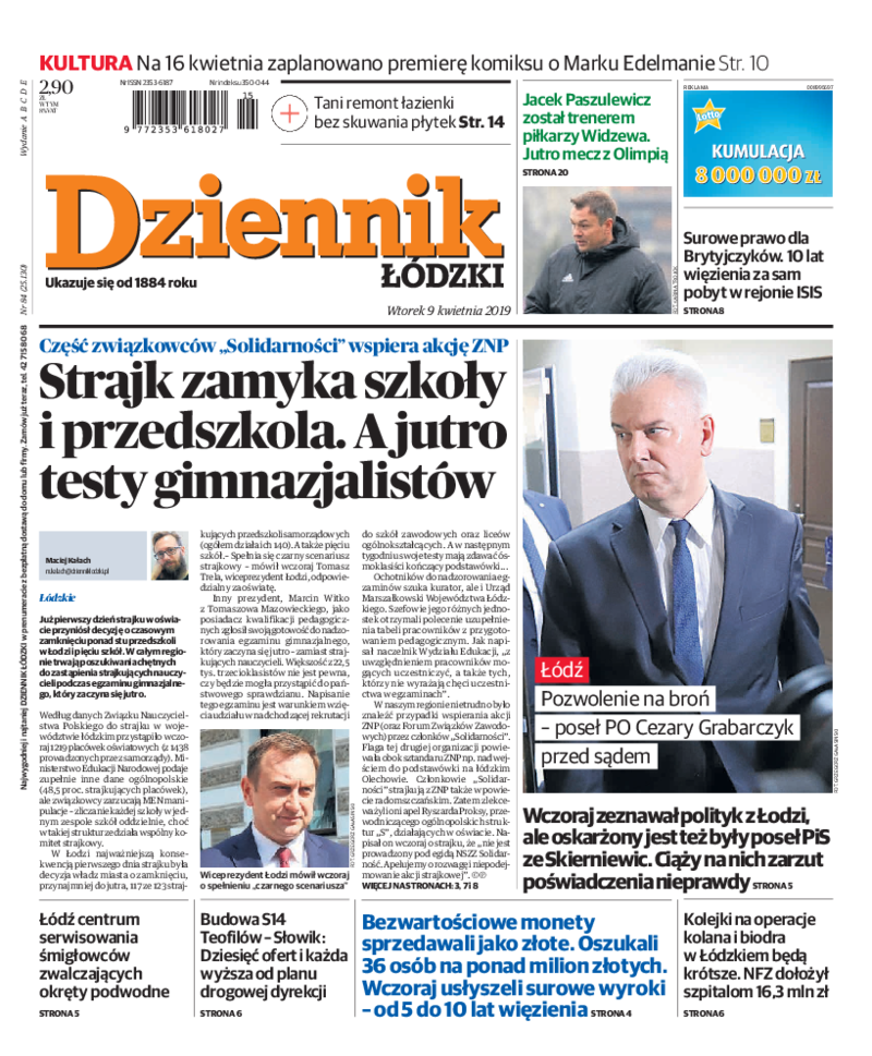 Dziennik Łódzki