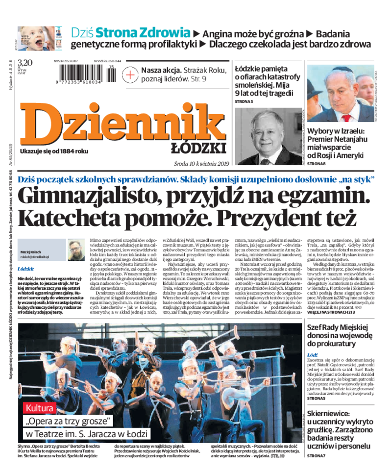 Dziennik Łódzki