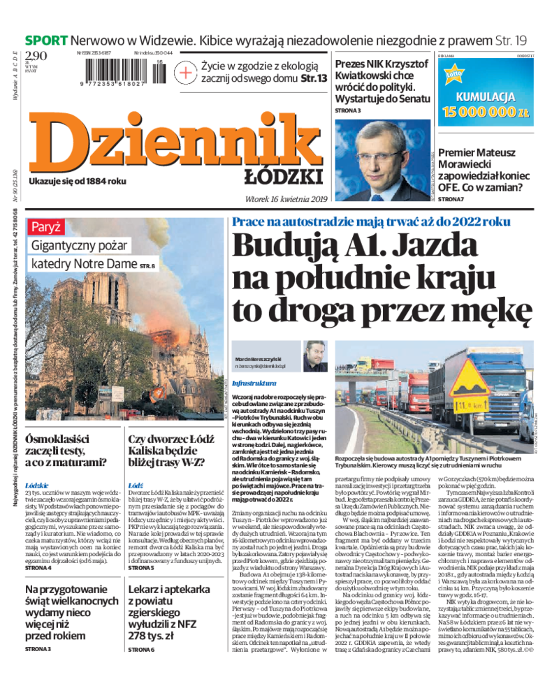 Dziennik Łódzki