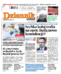 Dziennik Łódzki