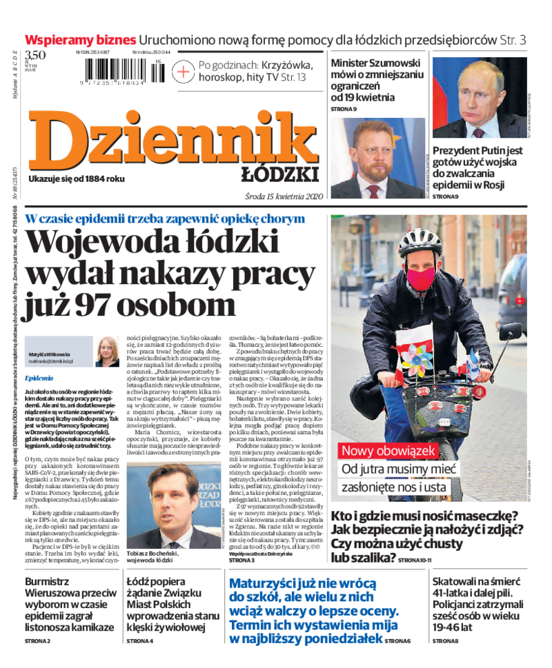 Dziennik Łódzki