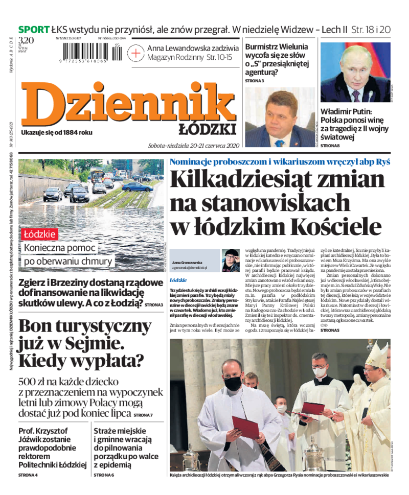 Dziennik Łódzki