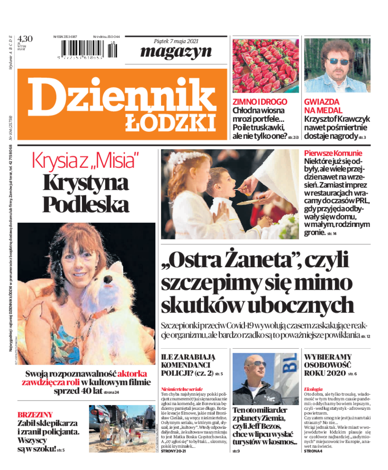 Dziennik Łódzki