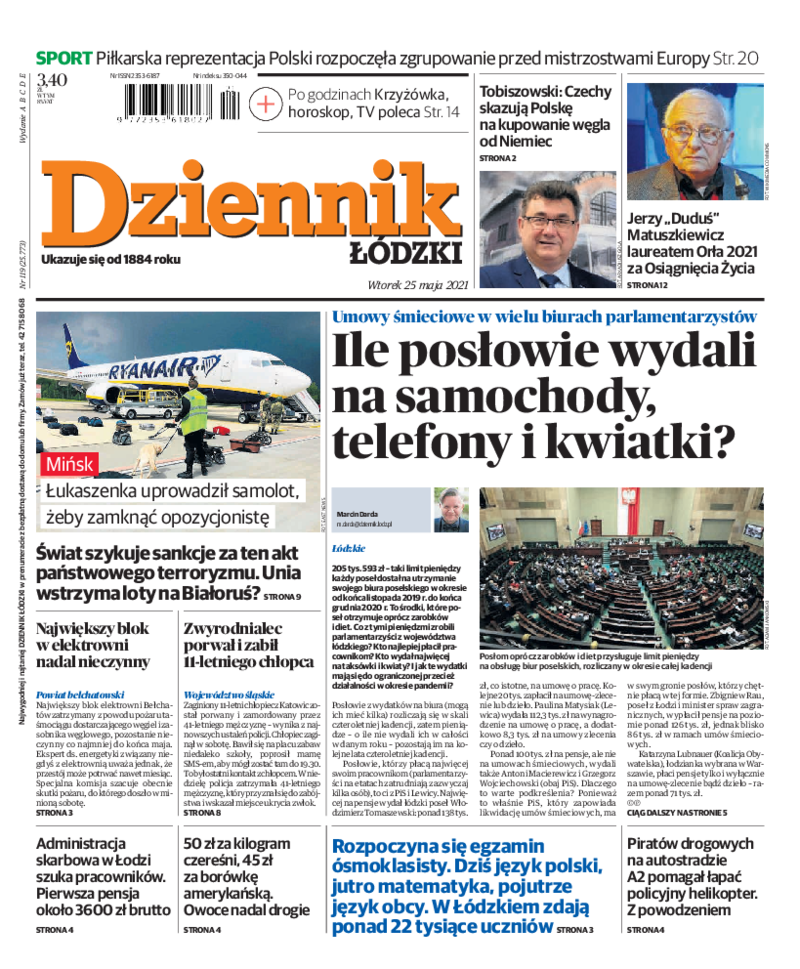 Dziennik Łódzki