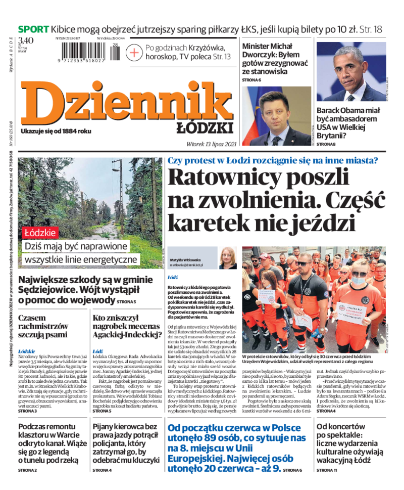 Dziennik Łódzki