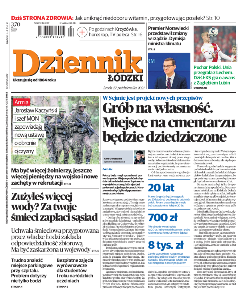 Dziennik Łódzki