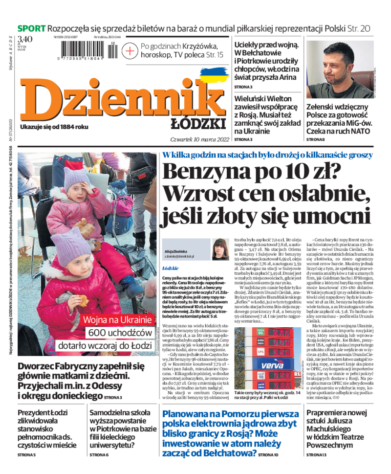 Dziennik Łódzki