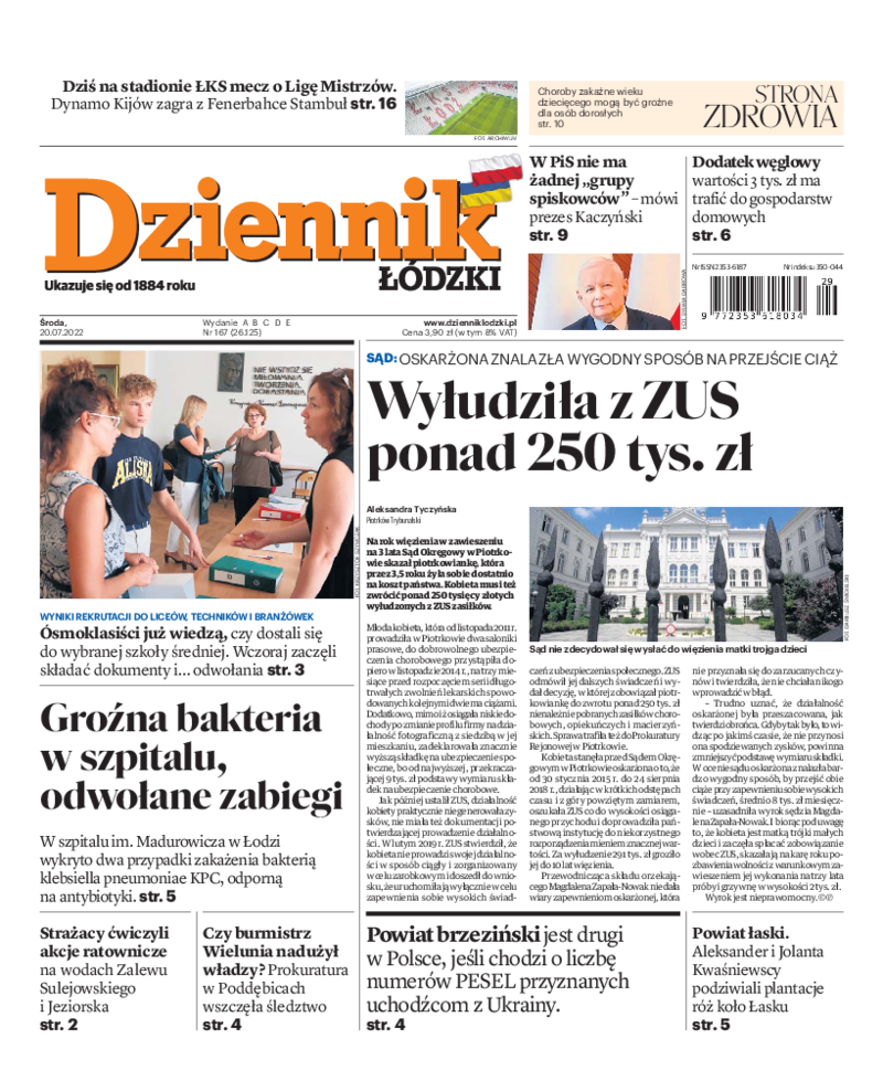Dziennik Łódzki
