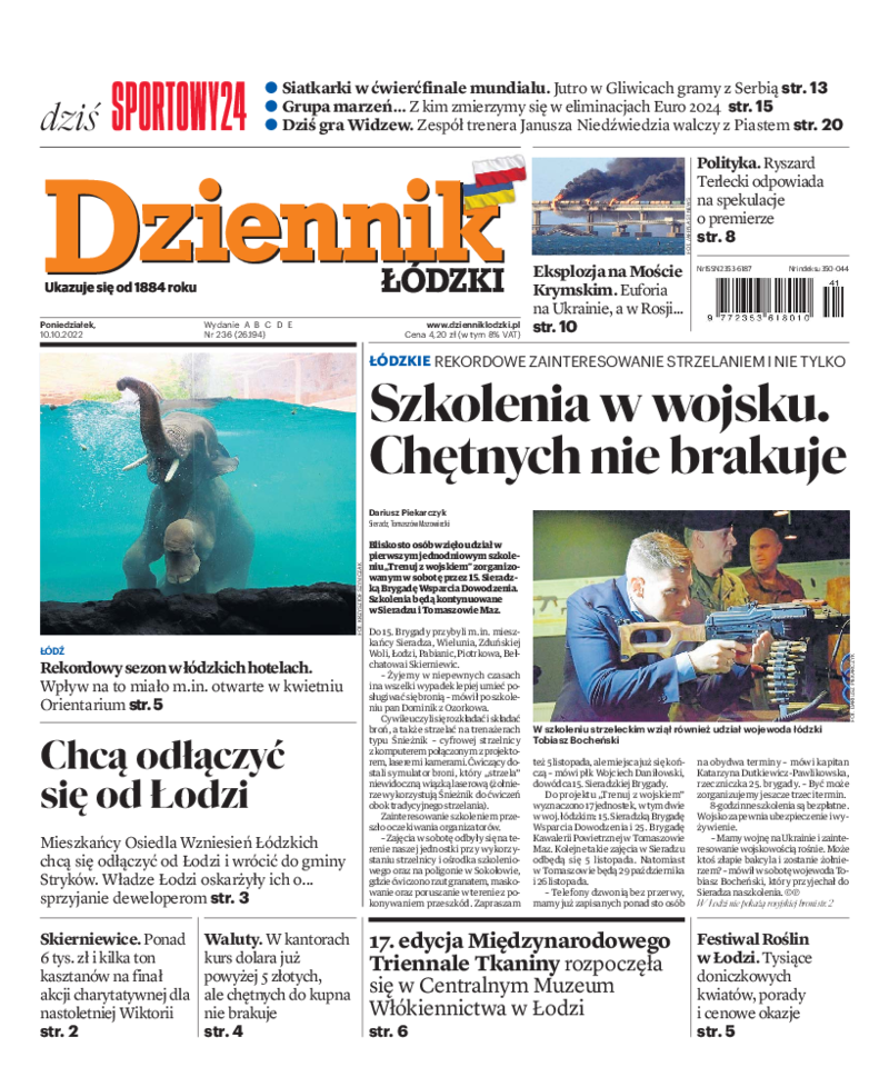 Dziennik Łódzki