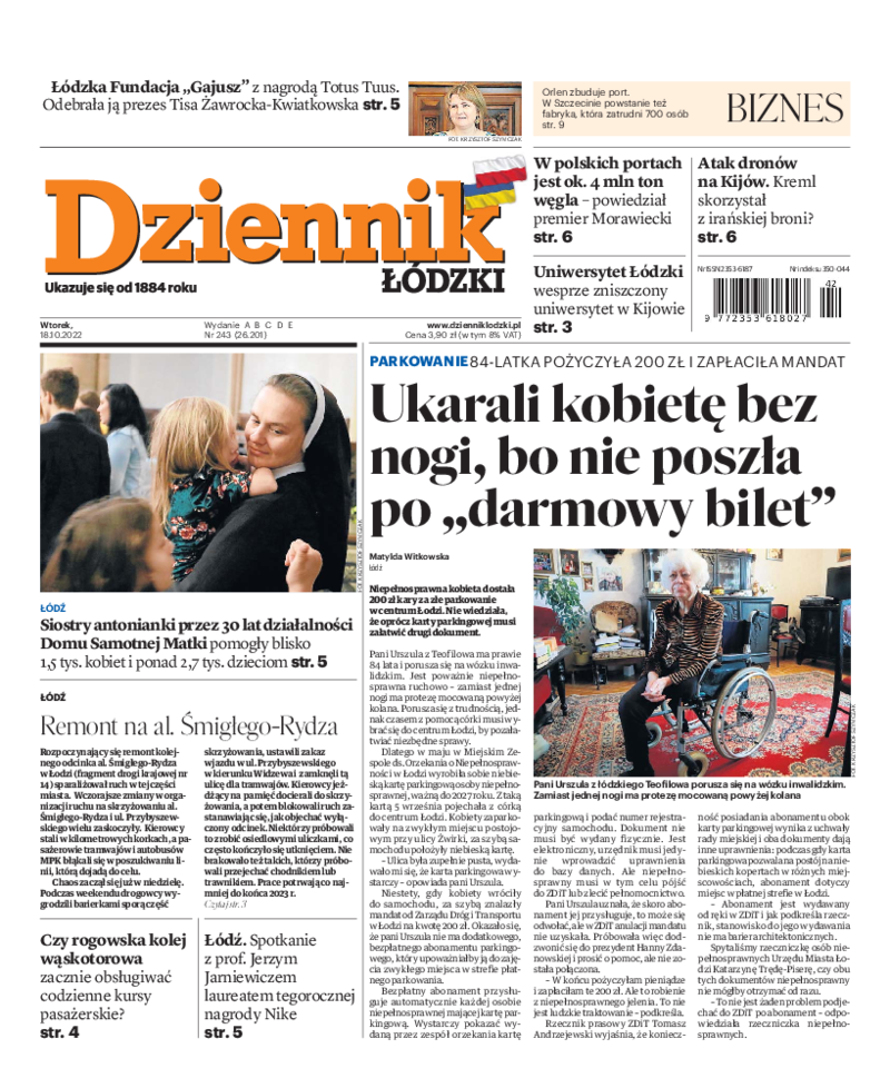 Dziennik Łódzki