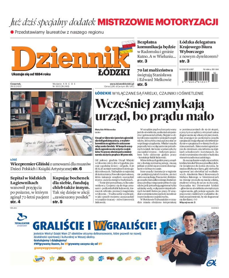 Dziennik Łódzki