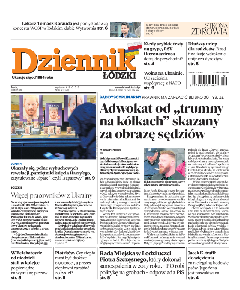 Dziennik Łódzki