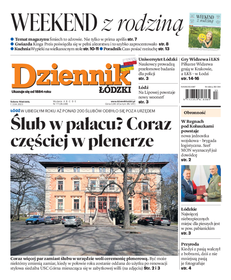 Dziennik Łódzki