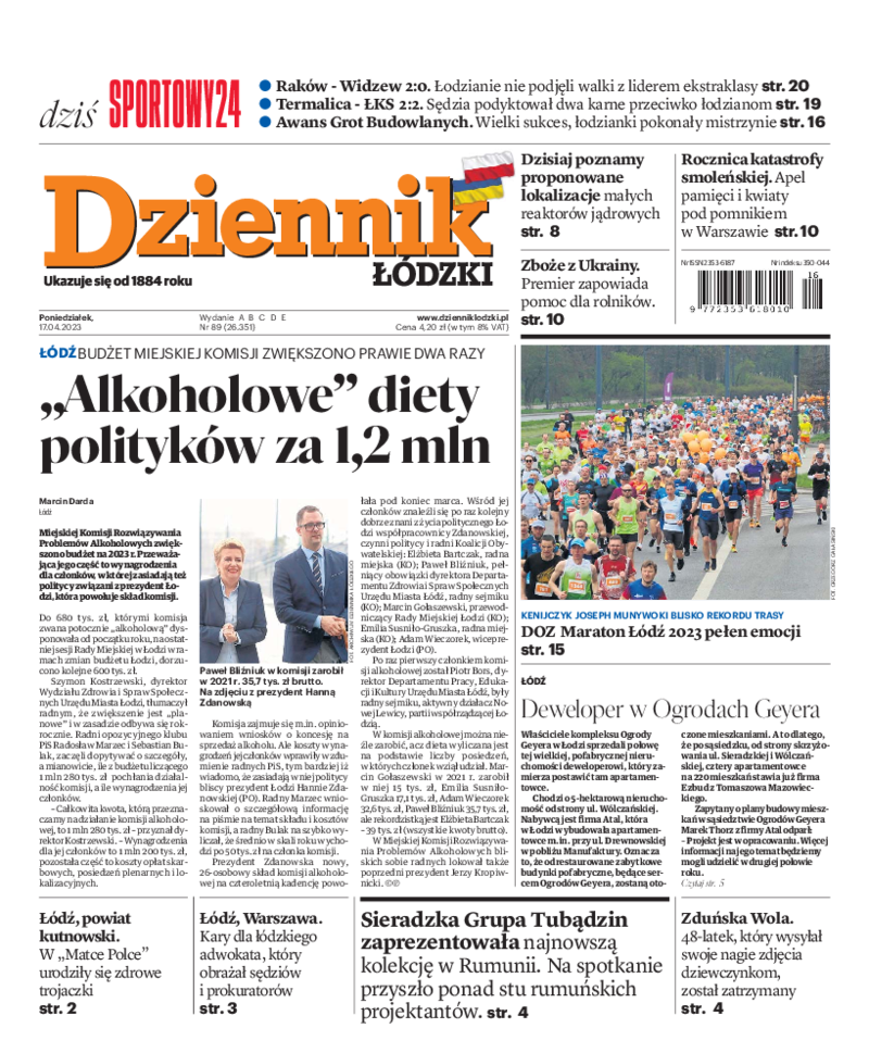 Dziennik Łódzki
