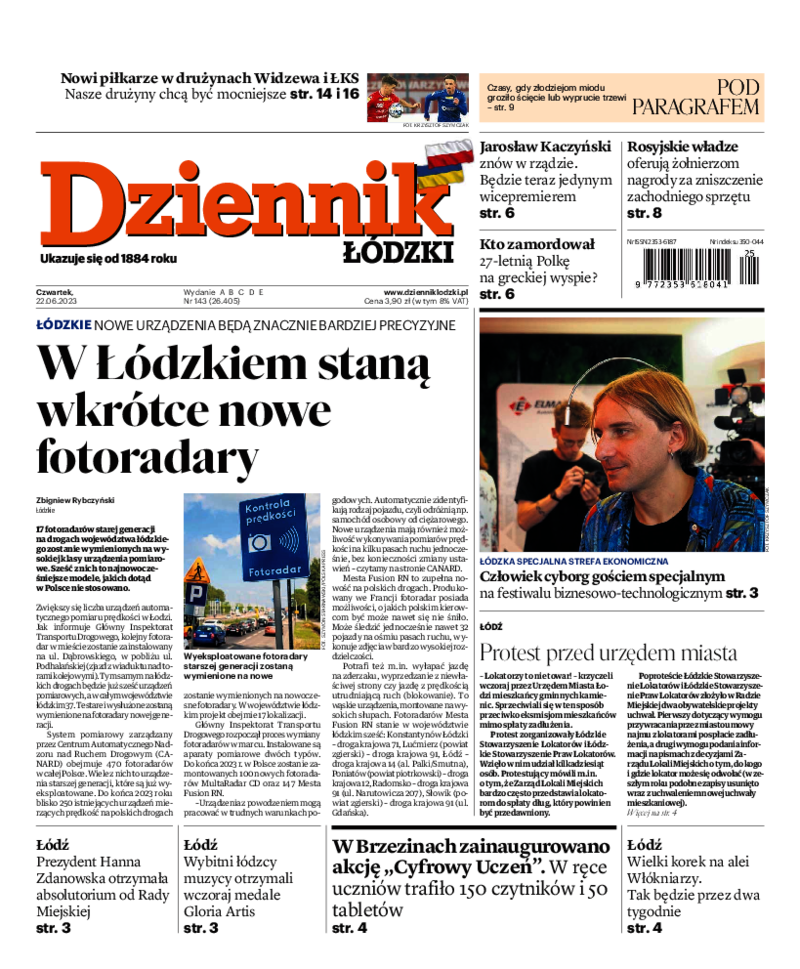 Dziennik Łódzki