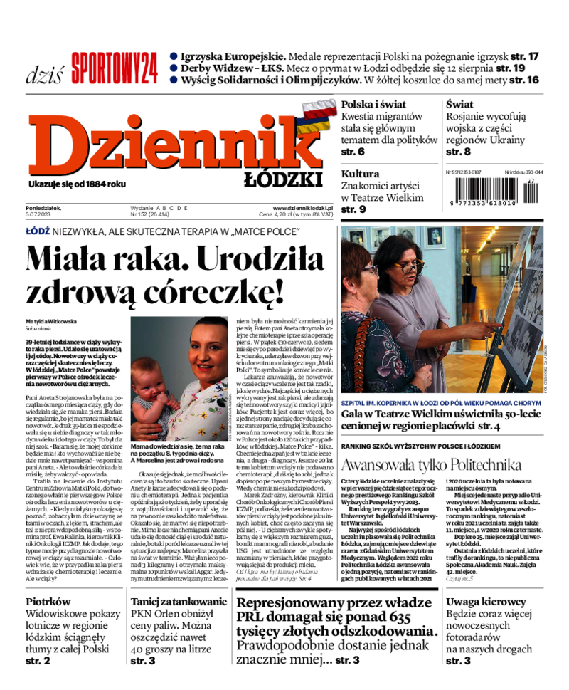 Dziennik Łódzki