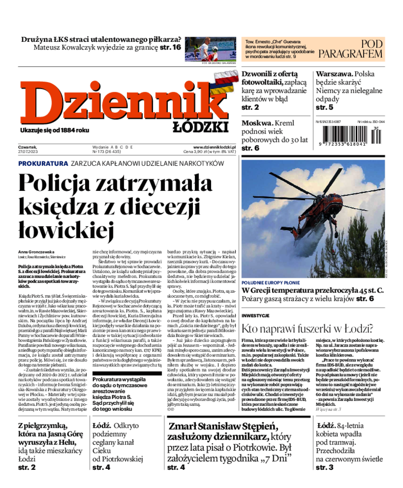 Dziennik Łódzki
